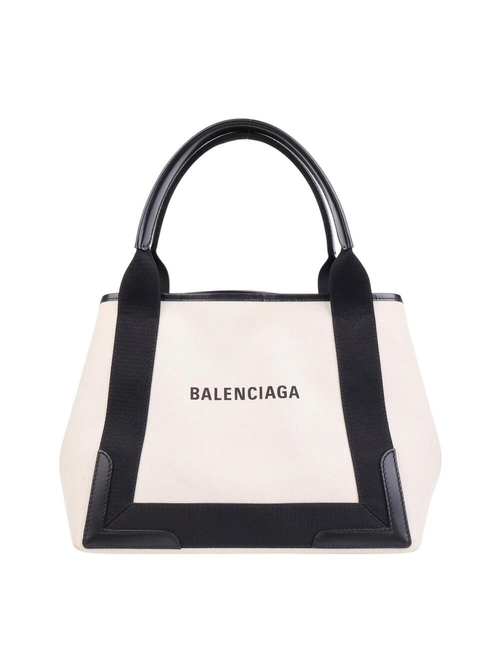Balenciaga Cabas Small Tote Bag #352837F52B